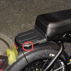 YADEA TRP-01 電動アシスト自転車の画像