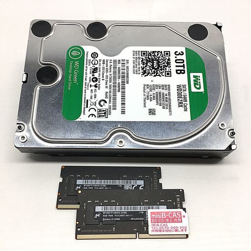 美品☆即決特典MAX☆3波TV対応☆国産SSD採用☆NEC DA770/M【8世代最強