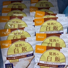 保存食白米✖️11
の画像