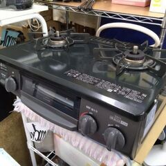 2022年製　超極上美品　魚焼きほぼ未使用　極上美品　都市ガス　ガスコンロ　ガスレンジ　ガステーブルの画像