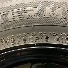 ジムニー　175/80R16 安心の国産　ウインターマックス　SJ8　ダンロップ　エアー調整＆バランス調整済み　即装着可能の画像