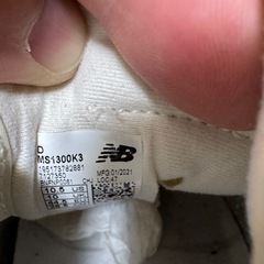 【KITH　× new balance】MS1300K3 28.5cmの画像