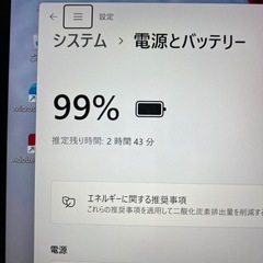 美品　超薄型Windows11搭載ノートパソコンの画像