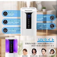 【新品】加湿器 大容量 10L 超音波式加湿器 タワー式 空気清浄機能 マイナスイオンの画像