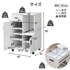 食器棚　レンジ台　カウンターの画像