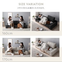 美品　ソファの画像