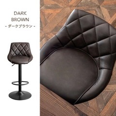 カウンターチェア 2脚セット ハイチェア バーチェア 昇降 / 1脚のみ可能の画像