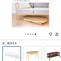 美品　テーブルの画像
