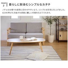 美品　テーブルの画像