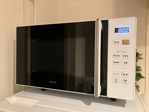 美品　電子レンジ