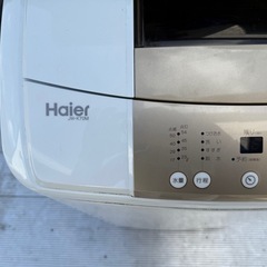 2016年 7kg 洗濯機の画像