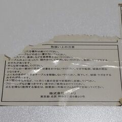 【幅120cm、奥行き60cm、高さ60～88cm】頑丈なデスク【徳島市で手渡し】の画像