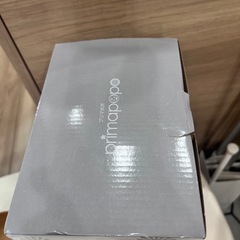 ハンディーブレンダーの画像