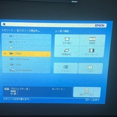 プロジェクター　epson EB-SO4の画像