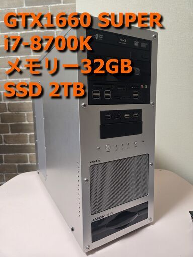 ライトな自作ゲーミングPC（自作） (hama) 大阪のデスクトップパソコン