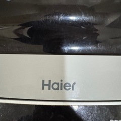 2019年　HAIER 洗濯機　縦型の画像