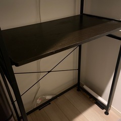 【取引き終了】の画像