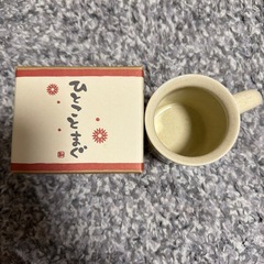 まぐかっぷマグカップの画像