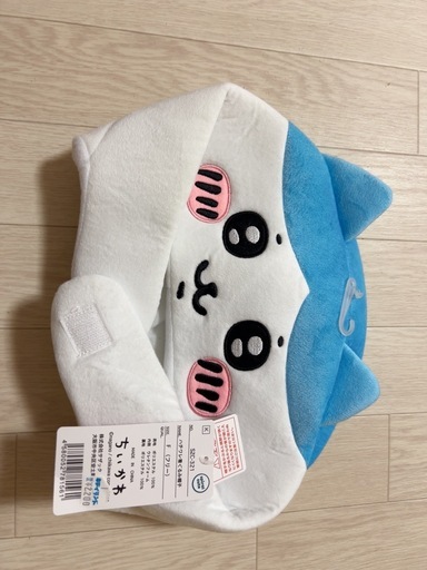 ハチワレ3点セット①【新品未使用】