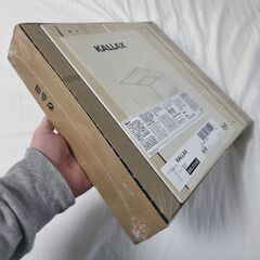 イケア IKEA Kallax向けのインサート / 引き出し（未開封）（商品コード805.013.62）の画像