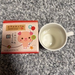 まぐかマグカップの画像