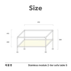 韓国風　ガラステーブル　奥行: 41.0cm 幅: 61.0cm 高さ: 38.0cmの画像