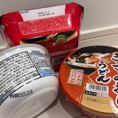 カップ麺 3個の画像