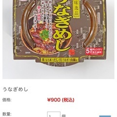 カップ麺　まとめ売りの画像