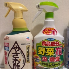 ベランダで使用したスプレー等 【無料】直接お渡しのみ　の画像