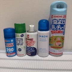 ベランダで使用したスプレー等 【無料】直接お渡しのみ　の画像