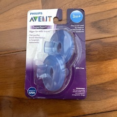 アメリカ製 おしゃぶり 未開封の画像