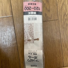 突っ張り棒の画像