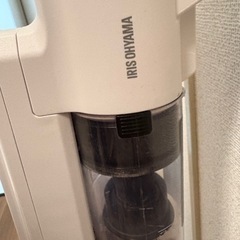 アイリスオーヤマ　掃除機　スタンド付きの画像