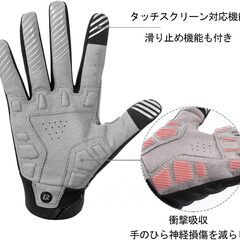 未使用　ROCKBROS サイクルグローブ　サイズ：L　ブラック　裏起毛　防寒保温　秋冬用の画像