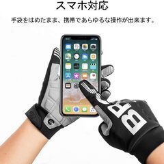 未使用　ROCKBROS サイクルグローブ　サイズ：L　ブラック　裏起毛　防寒保温　秋冬用の画像