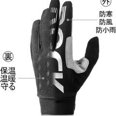 未使用　ROCKBROS サイクルグローブ　サイズ：L　ブラック　裏起毛　防寒保温　秋冬用の画像