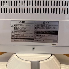 電気ひーたーヒーターの画像