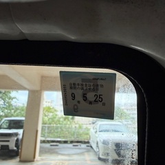 キャリーの画像