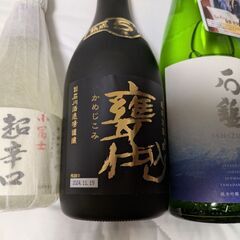 日本酒5本&琉球泡盛1本セットの画像