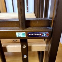 【日本製】SAWA BABY EASEすのこハイベッドの画像