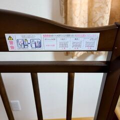 【日本製】SAWA BABY EASEすのこハイベッドの画像