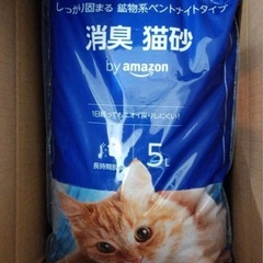 by Amazon 消臭猫砂 鉱物 無香猫用 5Lの画像