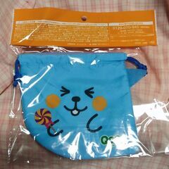 【新品未開封】Qooのリバーシブル巾着袋 2枚セット ③の画像