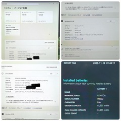 ノートパソコンIntel Core i7-1185G7 16GB
 の画像