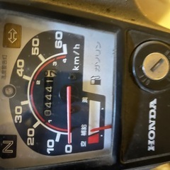 ホンダ　カブ　50
の画像