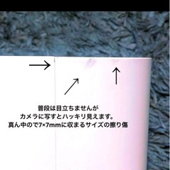 PM2.5対応 amadana ムードランプ付 空気清浄機 2021年モデルの画像