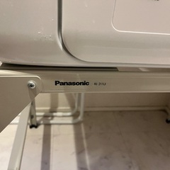Panasonic N-31U 衣類乾燥機用スタンドの画像