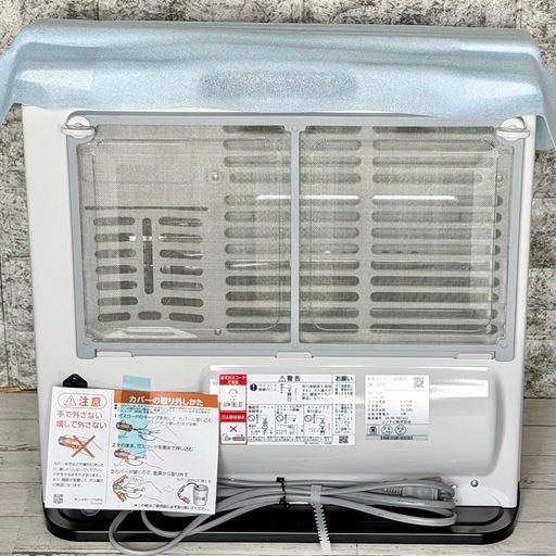 新品❗️リンナイ LPガスファンヒーター 木造11畳・コンクリ15畳