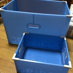 ▶︎小物入れ２個セット◀︎の画像