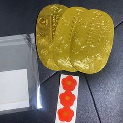 💛スヌーピー♪ポチ袋の画像